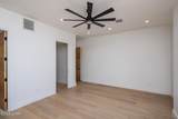 2246 Harbor Way - Photo 77