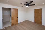 2246 Harbor Way - Photo 91