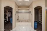 209 Snead Dr - Photo 14