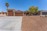 1338 Piper Dr - Photo 1