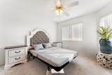1265 Marshall Dr - Photo 18