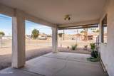1265 Marshall Dr - Photo 25