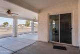 1265 Marshall Dr - Photo 29