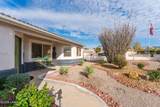 1265 Marshall Dr - Photo 38