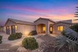 3660 Texoma Dr - Photo 4