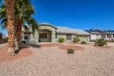 3777 Cholla Dr - Photo 1
