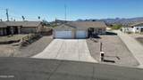 3130 Silverspoon Dr - Photo 2