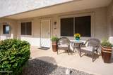 1795 Bimini Ln - Photo 2