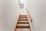 1401 Mcculloch Blvd - Photo 40