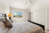1401 Mcculloch Blvd - Photo 45