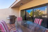 1401 Mcculloch Blvd - Photo 59