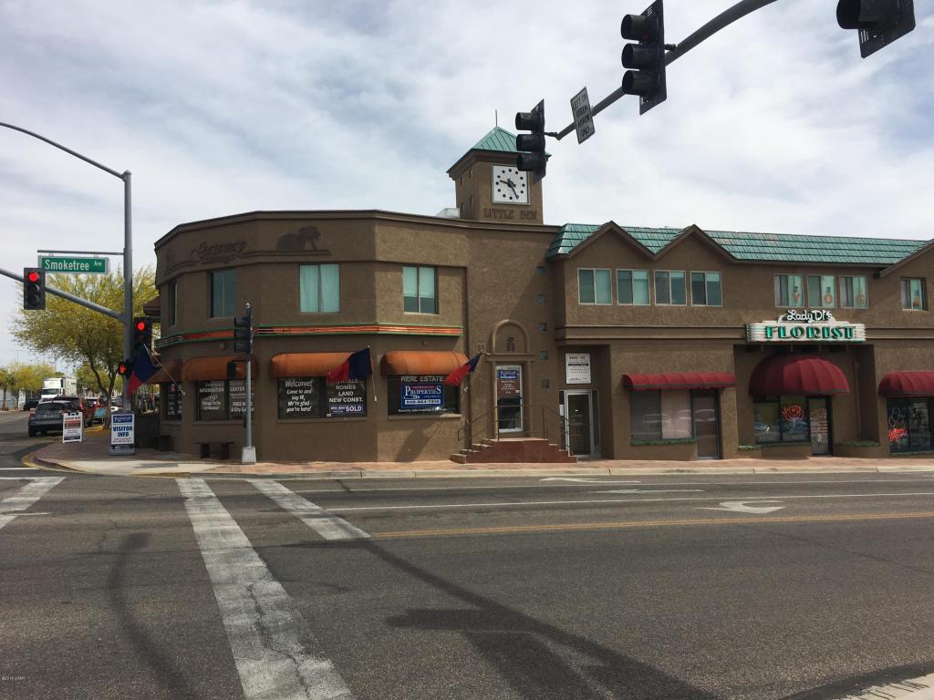 2000 Mcculloch Blvd - Photo 1
