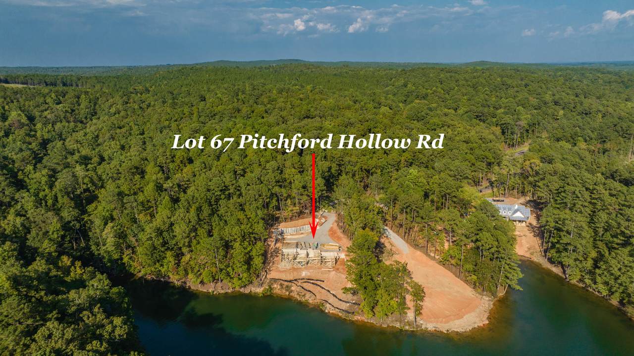 287 Pitchford Way North Way - Photo 1