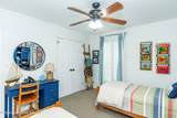 1515 College St - Photo 47