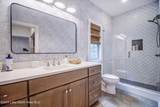 81 Harmony Cove Ln - Photo 11