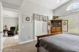 189 Williams Road #C3 - Photo 14