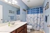 189 Williams Road #C3 - Photo 19