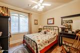 370 Marina Point Rd. Unit E104 - Photo 12