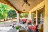 370 Marina Point Rd. Unit E104 - Photo 5