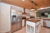 741 Lakeview Ridge Unit 207 Cir - Photo 21