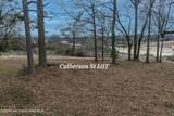  Hwy 280 East - Photo 7