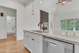92 Village Trail - Photo 9