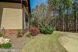 10245 Highway 50 - Photo 12