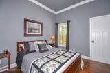 10245 Highway 50 - Photo 45
