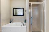 90 Crowne Pointe Rd Unit 205 - Photo 15