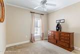 90 Crowne Pointe Rd Unit 205 - Photo 20