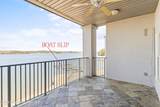 90 Crowne Pointe Rd Unit 205 - Photo 22