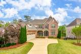 1520 Club Creek Dr - Photo 1