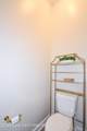 1520 Club Creek Dr - Photo 39