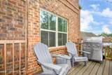 1520 Club Creek Dr - Photo 72