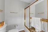 100-105 Harbor Pl - Photo 21