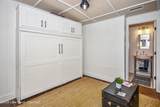 421 Mccain Rd - Photo 21