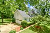1481 College St - Photo 3