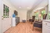 1481 College St - Photo 38