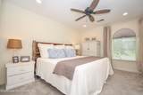 1481 College St - Photo 57