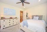 1481 College St - Photo 64