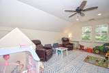 1481 College St - Photo 74
