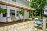 1481 College St - Photo 87
