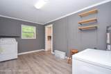 2087 Trussell Rd - Photo 44