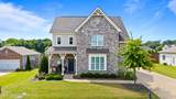 2409 Meadow Cove Road - Photo 1