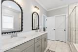 2409 Meadow Cove Road - Photo 21