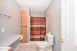 1321 Bolton Rd - Photo 25