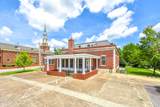 82 Court Sq - Photo 5