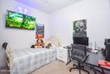 93 Restful Cove - Photo 54
