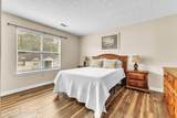 741 Lakeview Ridge Unit 307 - Photo 16