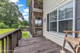 741 Lakeview Ridge Unit 307 - Photo 26